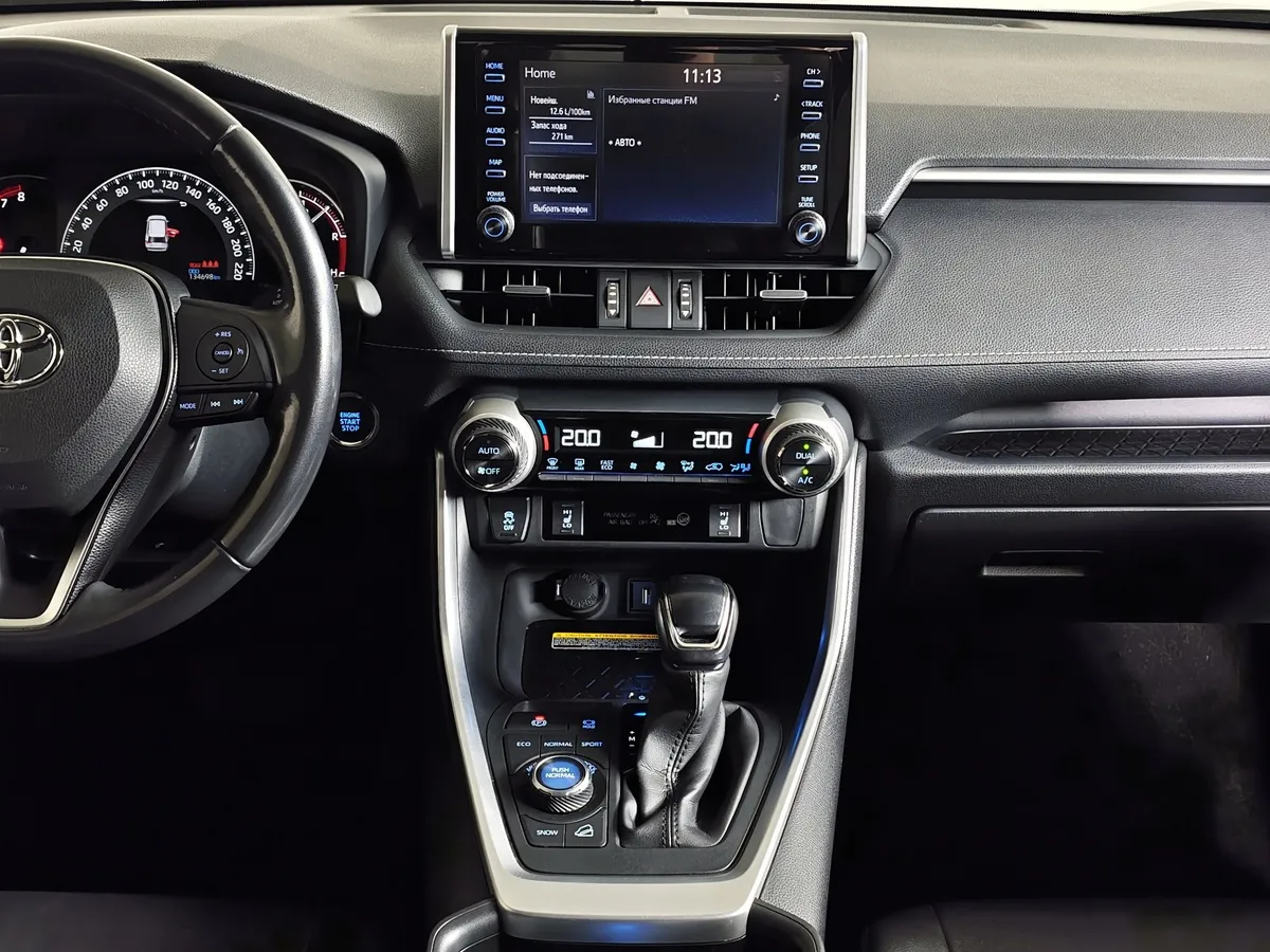 Toyota RAV4 2.0i CVT AWD (149 л.с.) Люкс Черный в АВИЛОН. Слайд №15