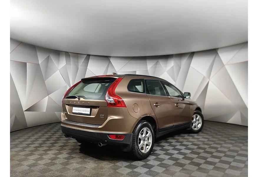 LIVE. Слайд №8