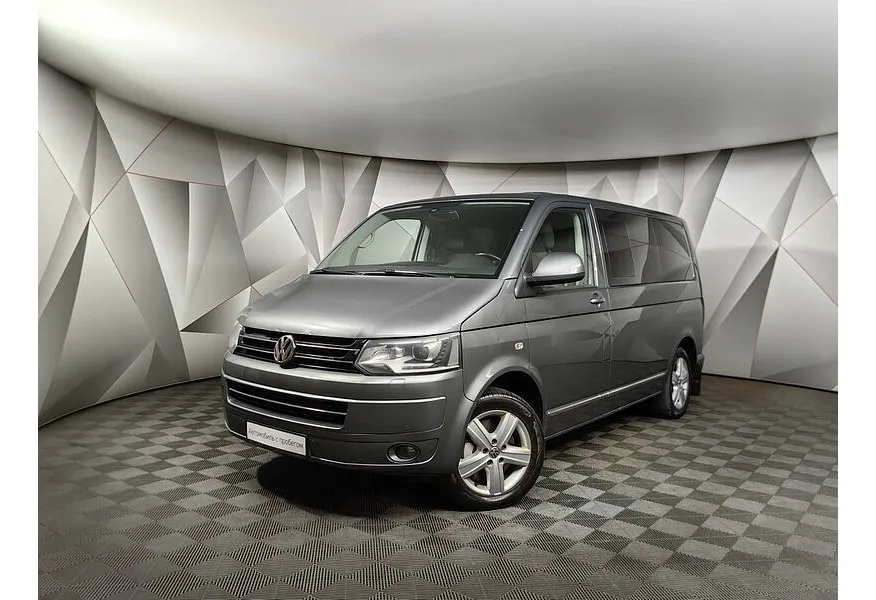 АВИЛОН - Volkswagen Multivan 2.0 biTDI DSG 4 MOTION (180 л.с.) Comfortline Серый - slide 9506488