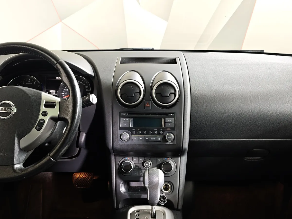 Nissan Qashqai + 2 2.0 CVT AWD (141 л.с.) Серый в АВИЛОН. Слайд №15