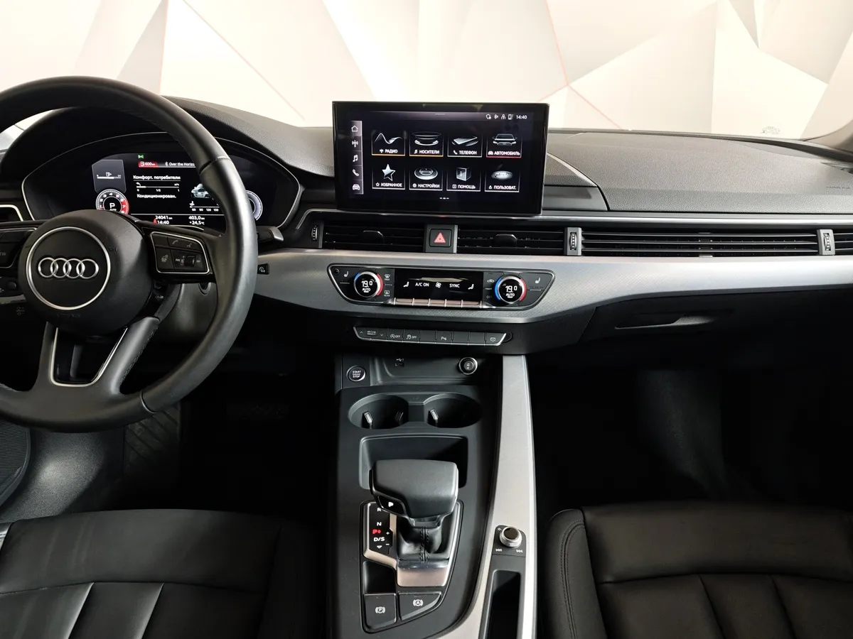 Audi A4 2.0 TFSI S tronic (190 л.с.) Design Красный в АВИЛОН. Слайд №15
