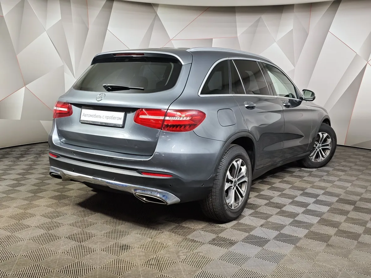 Mercedes-Benz GLC 250 9G-TRONIC 4MATIC (211 л.с.) Серый в АВИЛОН. Слайд №2