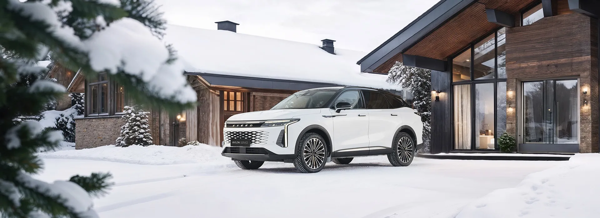 Сезонный Check-up Вашего EXEED за 4 390 руб.