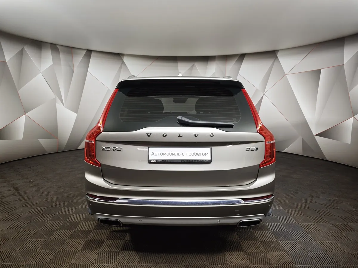 Volvo XC90 2.0 D5 Drive-E AT AWD (7 мест) (235 л.с.) Inscription Серый в АВИЛОН. Слайд №8