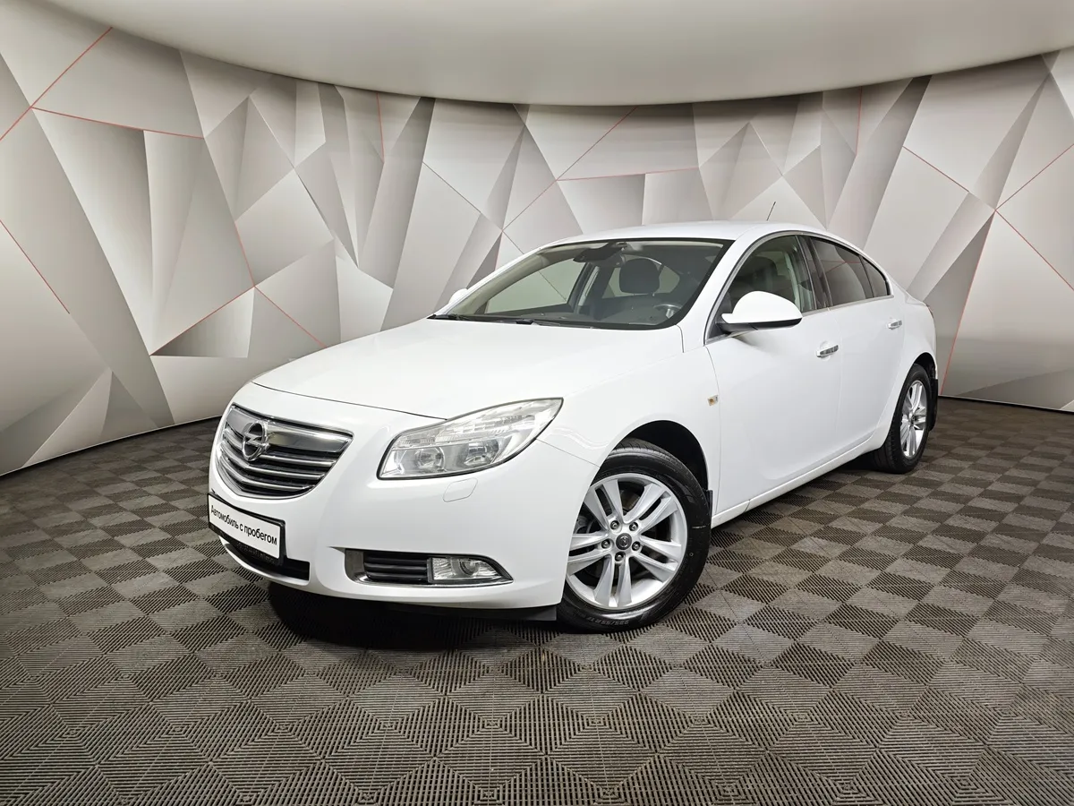 АВИЛОН - Opel Insignia 2.0 Turbo AT (220 л.с.) Белый - slide 10135224
