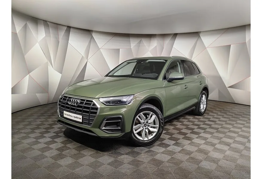 АВИЛОН - Audi Q5 2.0 TFSI S tronic quattro (249 л.с.) Advance Зеленый - slide 9909598