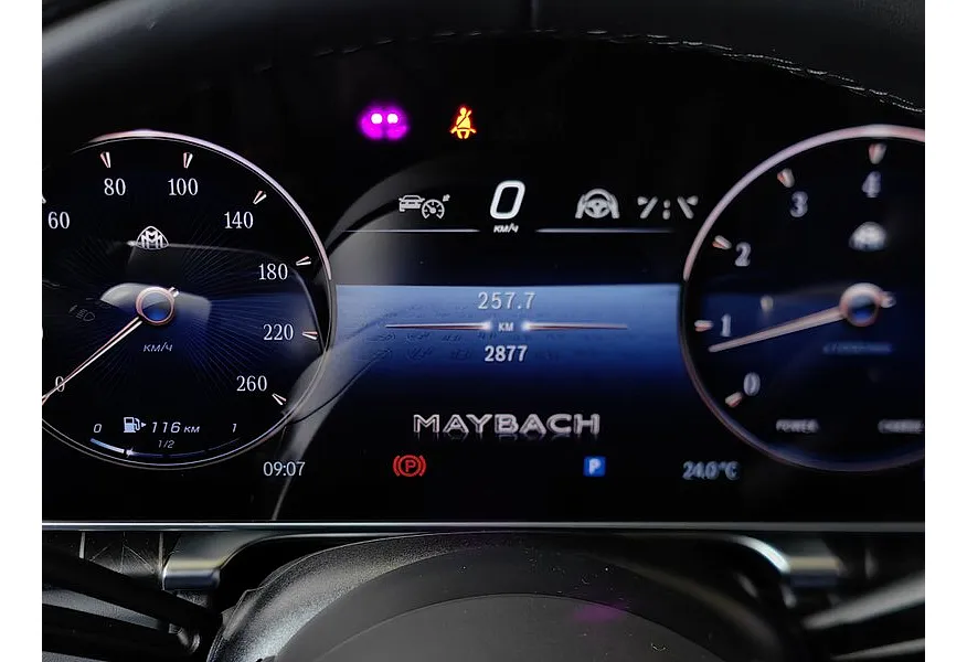 Mercedes-Benz S-Класс Maybach S 580 9G-Tronic 4Matic (503 л.с.) Night Series Черный в АВИЛОН. Слайд №18