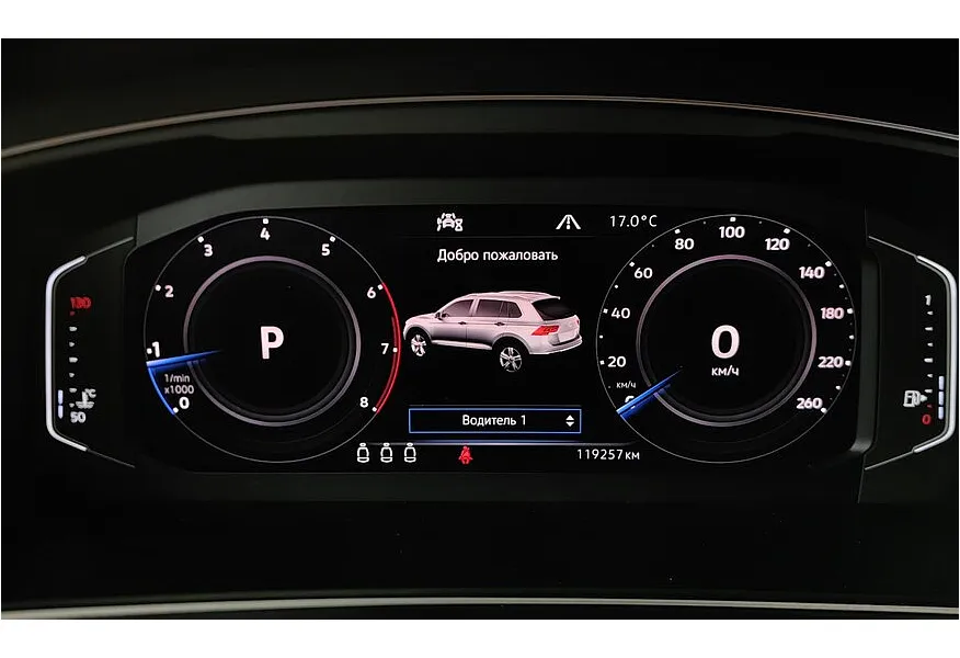 АВИЛОН - Volkswagen Tiguan 2.0 TSI 4Motion DSG (180 л.с.) Sportline Белый - slide 16