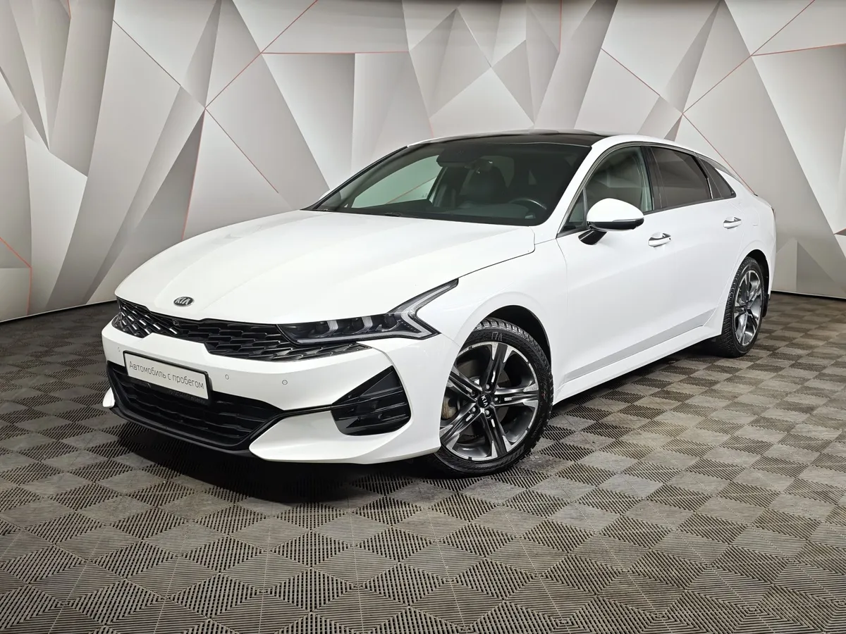 АВИЛОН - Kia K5 2.5 GDI AT 2WD (194 л.с.) GT Line Plus Белый - slide 10201456
