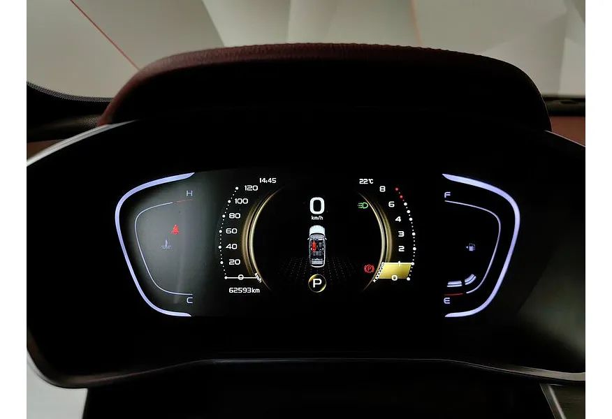 Geely Coolray 1.5T 7DCT 2WD (150 л.с.) Flagship Серый в АВИЛОН. Слайд №17