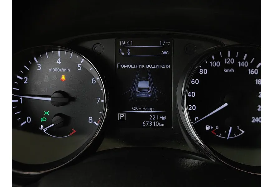 АВИЛОН - Nissan Qashqai 2.0 CVT AWD (144 л.с.) Серебристый - slide 17