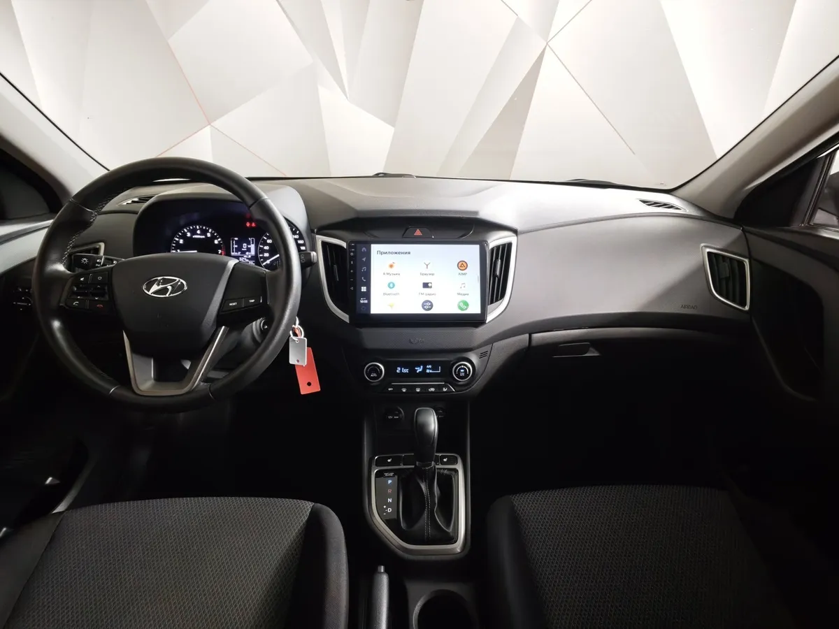 Hyundai Creta 2.0 AT (149 л.с.) Comfort Белый в АВИЛОН. Слайд №14