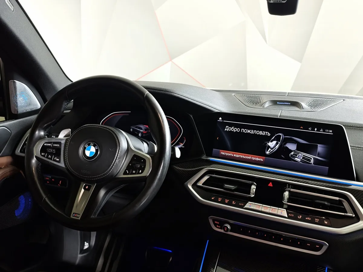 BMW X5 xDrive40i Steptronic (340 л.с.) Белый в АВИЛОН. Слайд №15