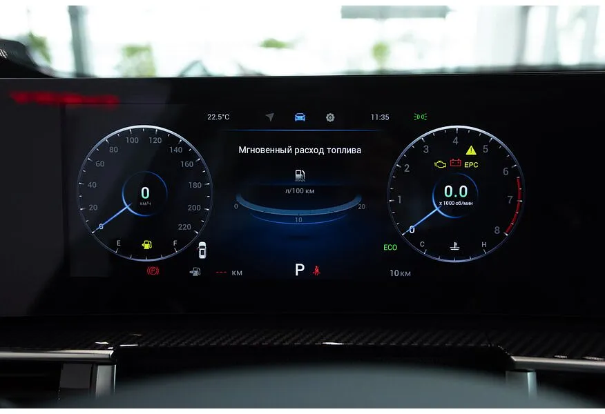 LIVE. Слайд №20