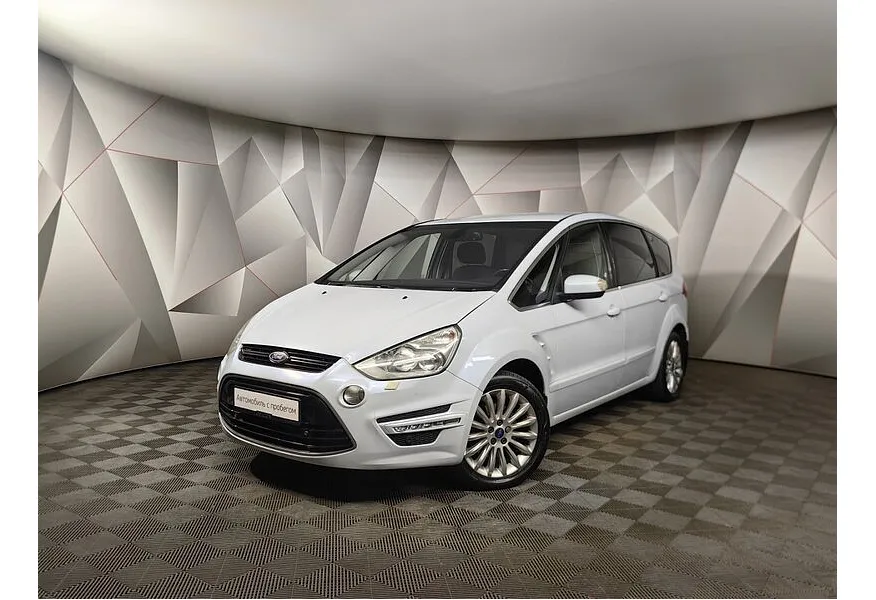 АВИЛОН - Ford S-Max 2.3 Powershift (161 л.с.) Titanium Белый - slide 9439047