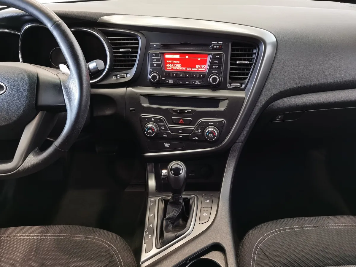 Kia Optima 2.0 AT (150 л.с.) Comfort Белый в АВИЛОН. Слайд №14