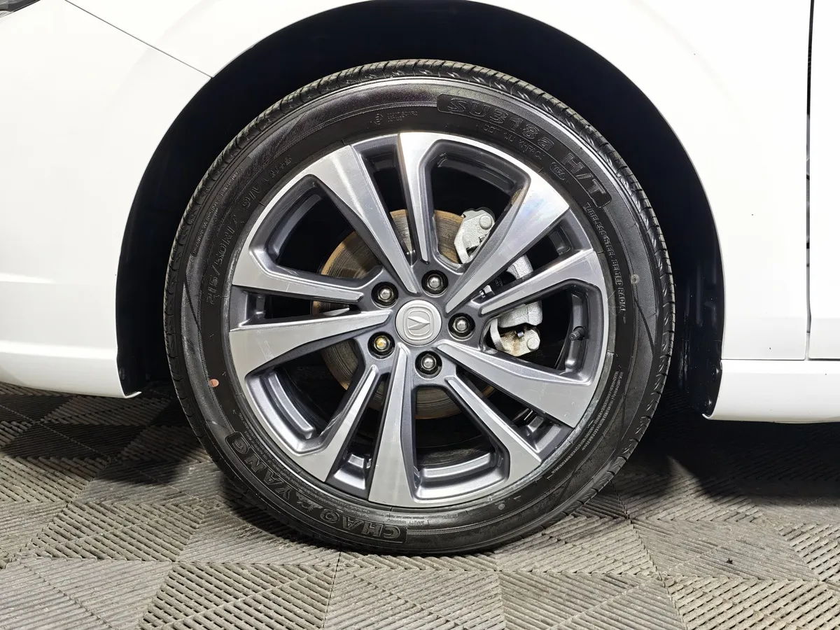 Changan Eado Plus 1.4 TGDI 7DSG 2WD (150 л.с.) Tech Белый в АВИЛОН. Слайд №9