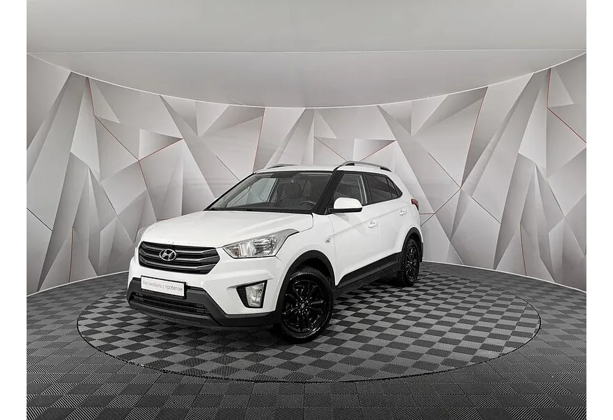 АВИЛОН - Hyundai Creta 1.6 AT (123 л.с.) Active + Winter Белый - slide 9643254