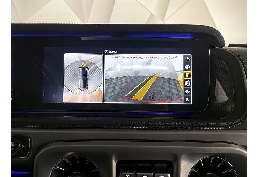 LIVE. Слайд №23