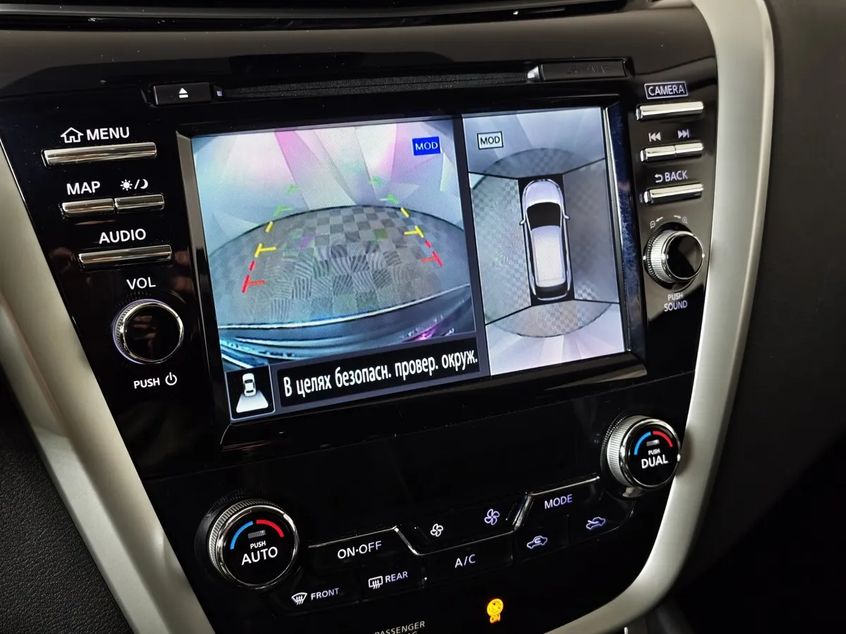 Nissan Murano 3.5 Xtronic AWD (249 л.с.) Черный в АВИЛОН. Слайд №22