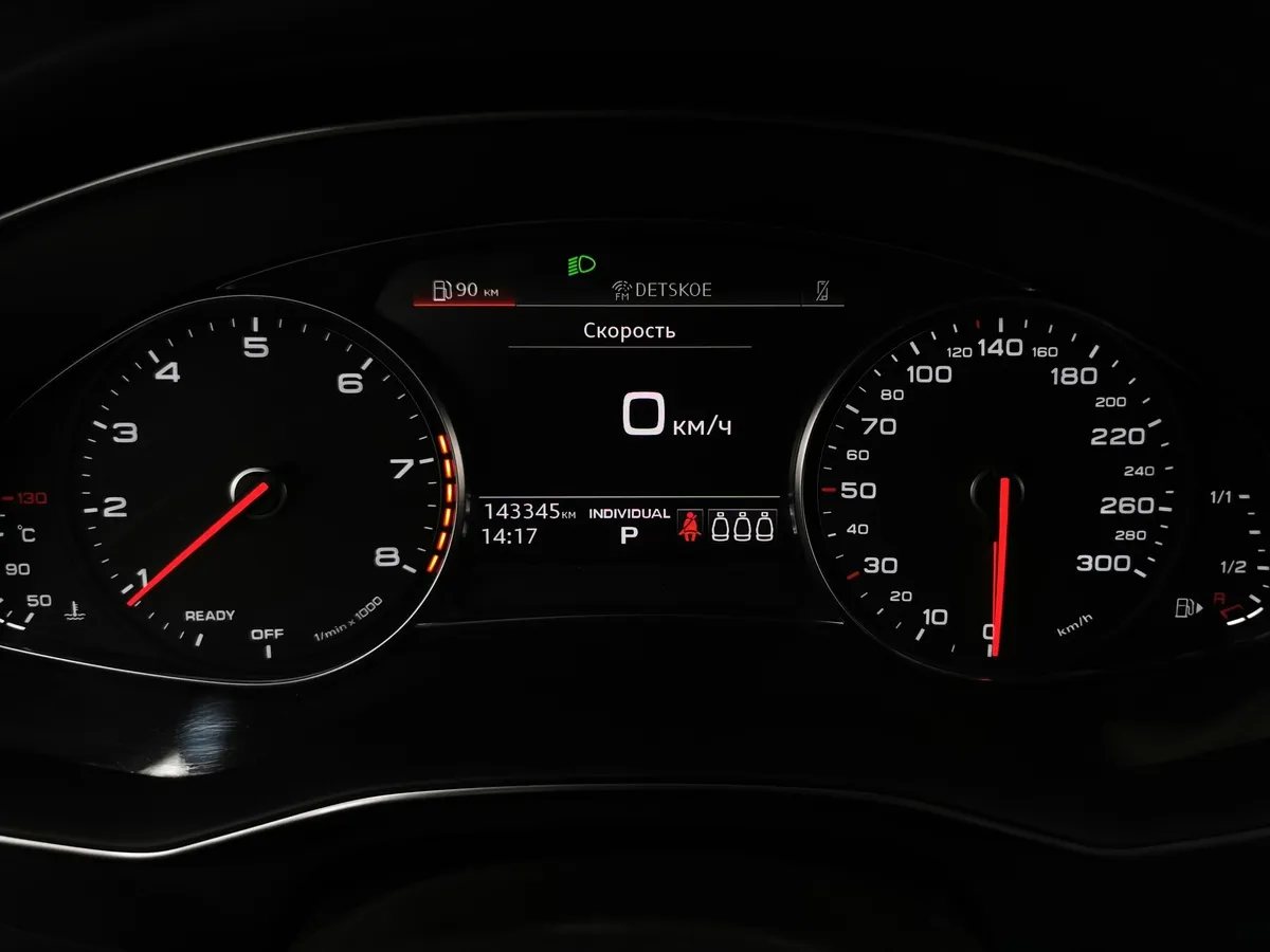 Audi A6 45 TFSI quattro S tronic (245 л.с.) Design Черный в АВИЛОН. Слайд №17