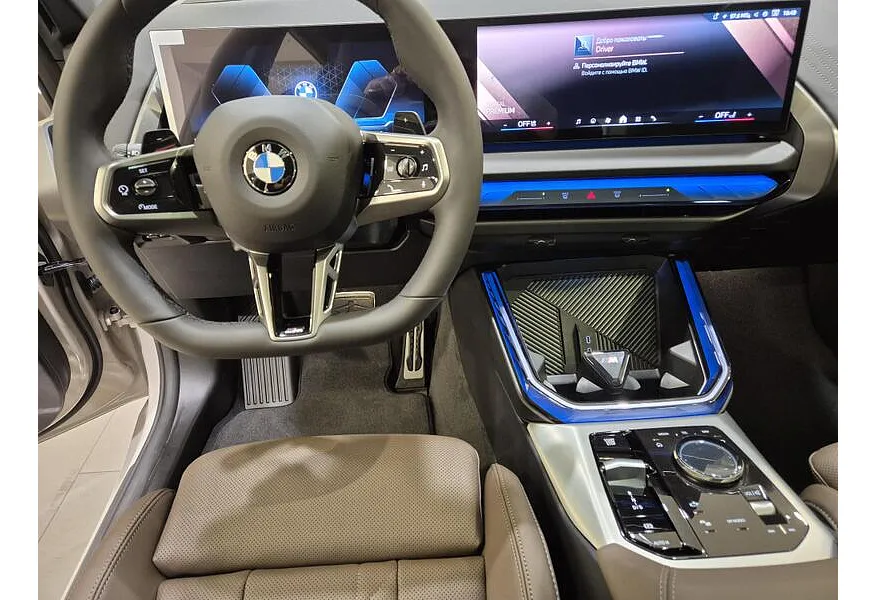 BMW X3 xDrive20i AT (190 л.с.) Серый в АВИЛОН. Слайд №7 BMW X3 xDrive20i AT (190 л.с.) Серый в АВИЛОН. Слайд №7