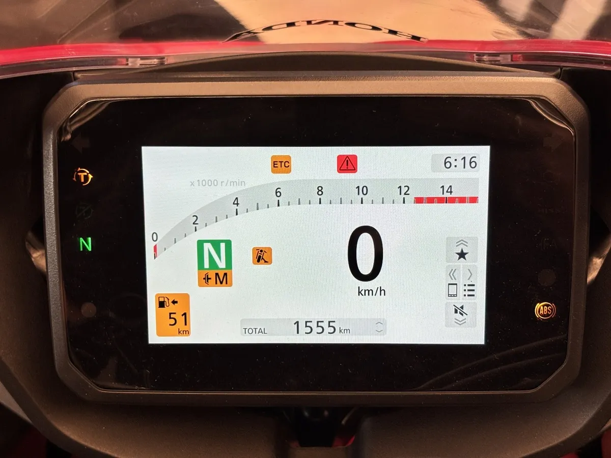 Honda CBR650 R 649 см³ (95 л.с.) (95) 649 Красный в АВИЛОН. Слайд №9
