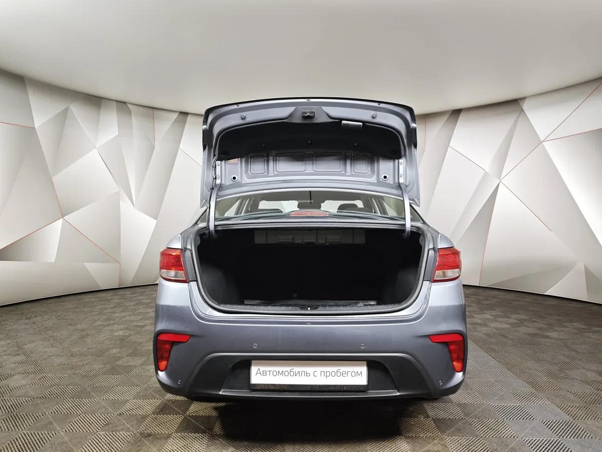 Kia Rio 1.6 AT (123 л.с.) Серый в АВИЛОН. Слайд №10