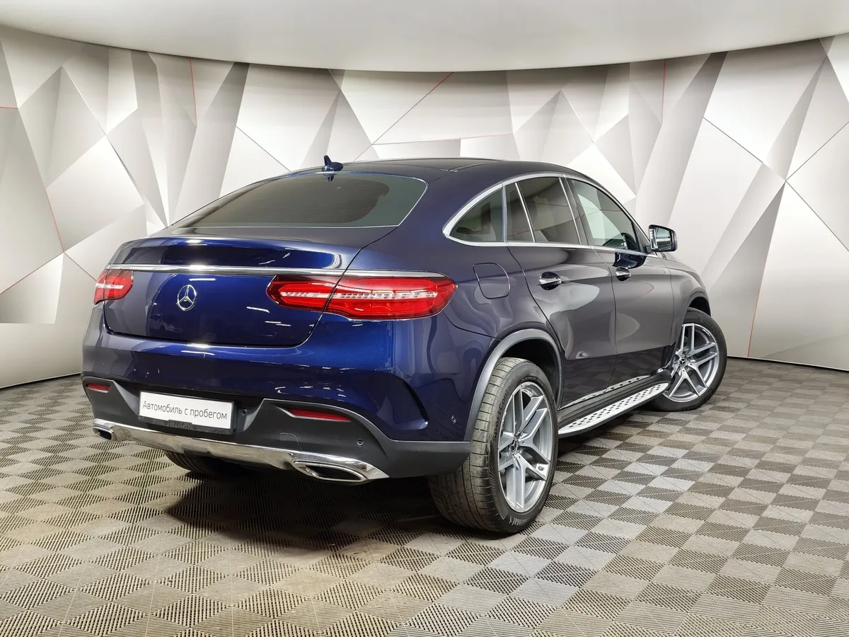 Mercedes-Benz GLE Купе 350 d 4MATIC 9G-TRONIC (249 л.с.) Особая серия Белый в АВИЛОН. Слайд №2