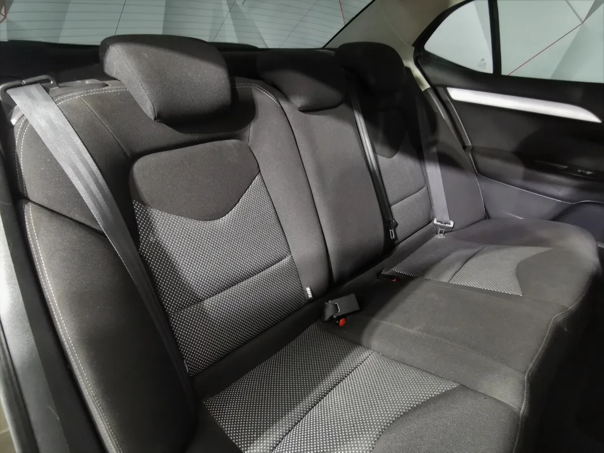 Citroen C4 1.6 VTi AT (120 л.с.) Optimum Коричневый в АВИЛОН. Слайд №15