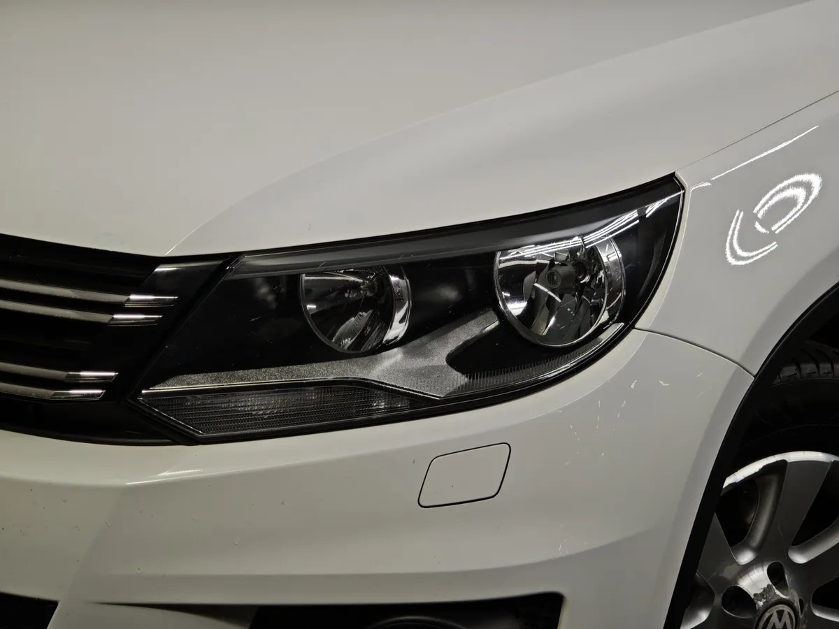 Volkswagen Tiguan 1.4 TSI BlueMotion DSG (150 л.с.) Trend & Fun Белый в АВИЛОН. Слайд №10