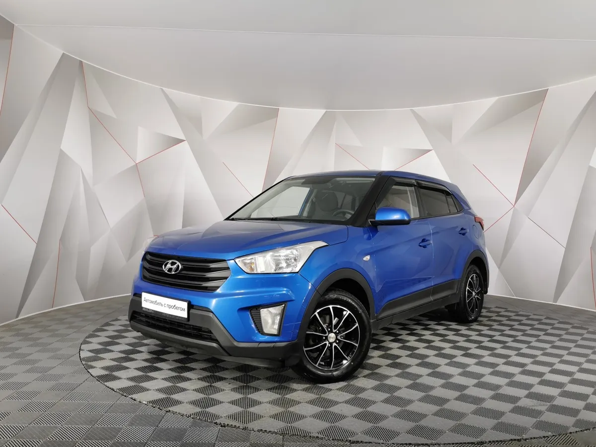 АВИЛОН - Hyundai Creta 1.6 AT (123 л.с.) Active Синий - slide 10224842