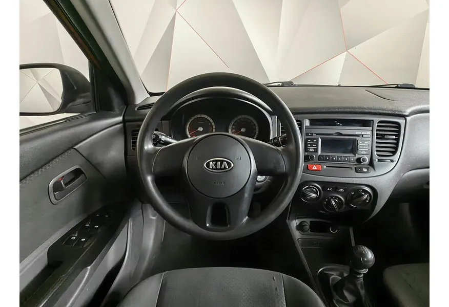 LIVE. Слайд №15