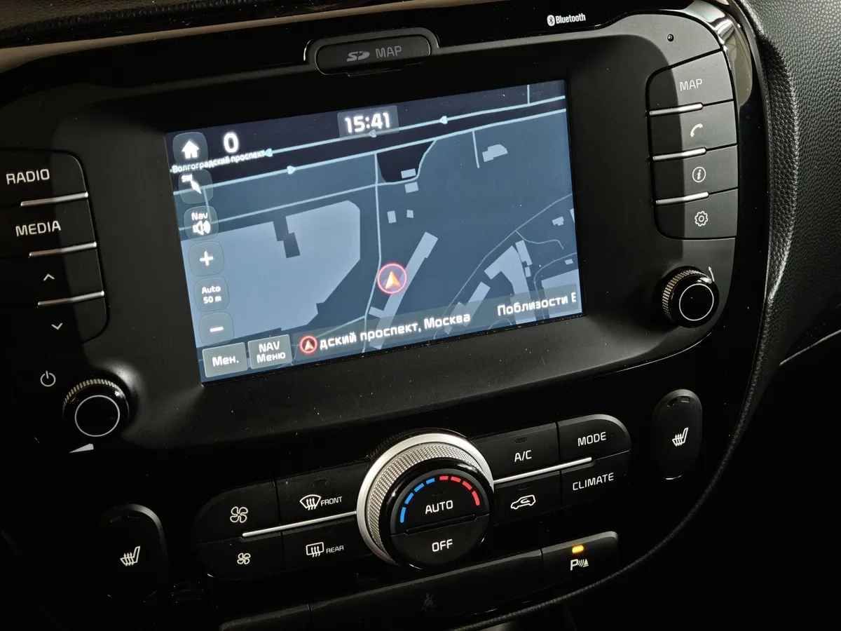 Kia Soul 2.0 MPI AT (150 л.с.) Classic Красный в АВИЛОН. Слайд №21