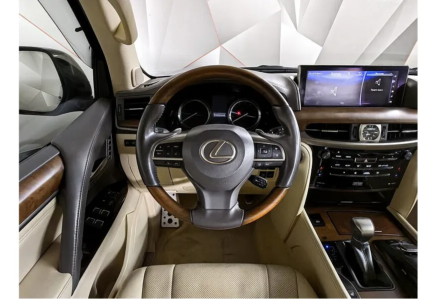 LIVE. Слайд №15