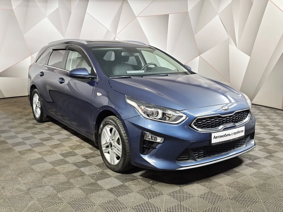 Kia Ceed 1.6 MPI AT (128 л.с.) Luxe Синий в АВИЛОН. Слайд №3