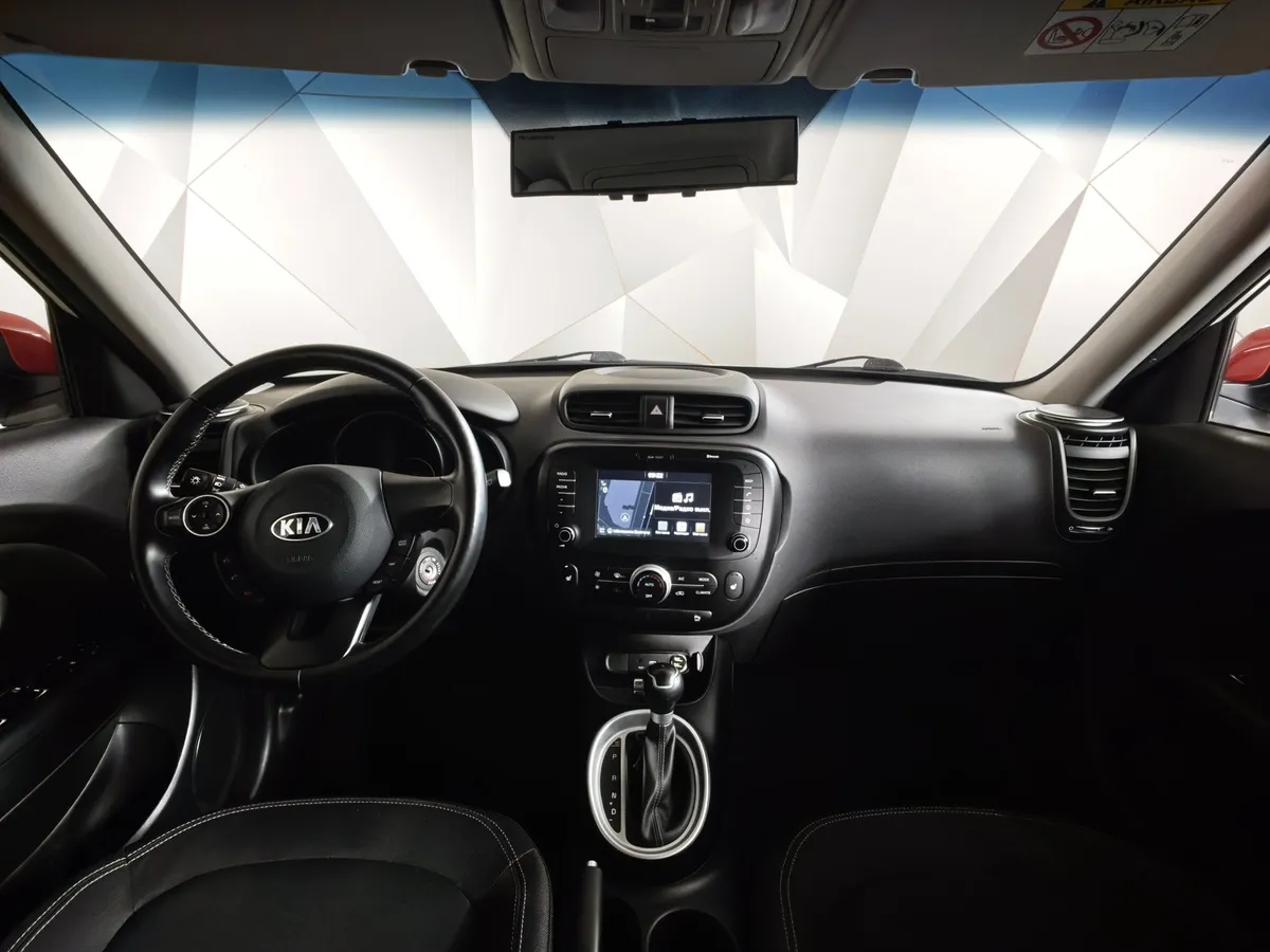 Kia Soul 2.0 MPI AT (150 л.с.) Classic Белый в АВИЛОН. Слайд №14