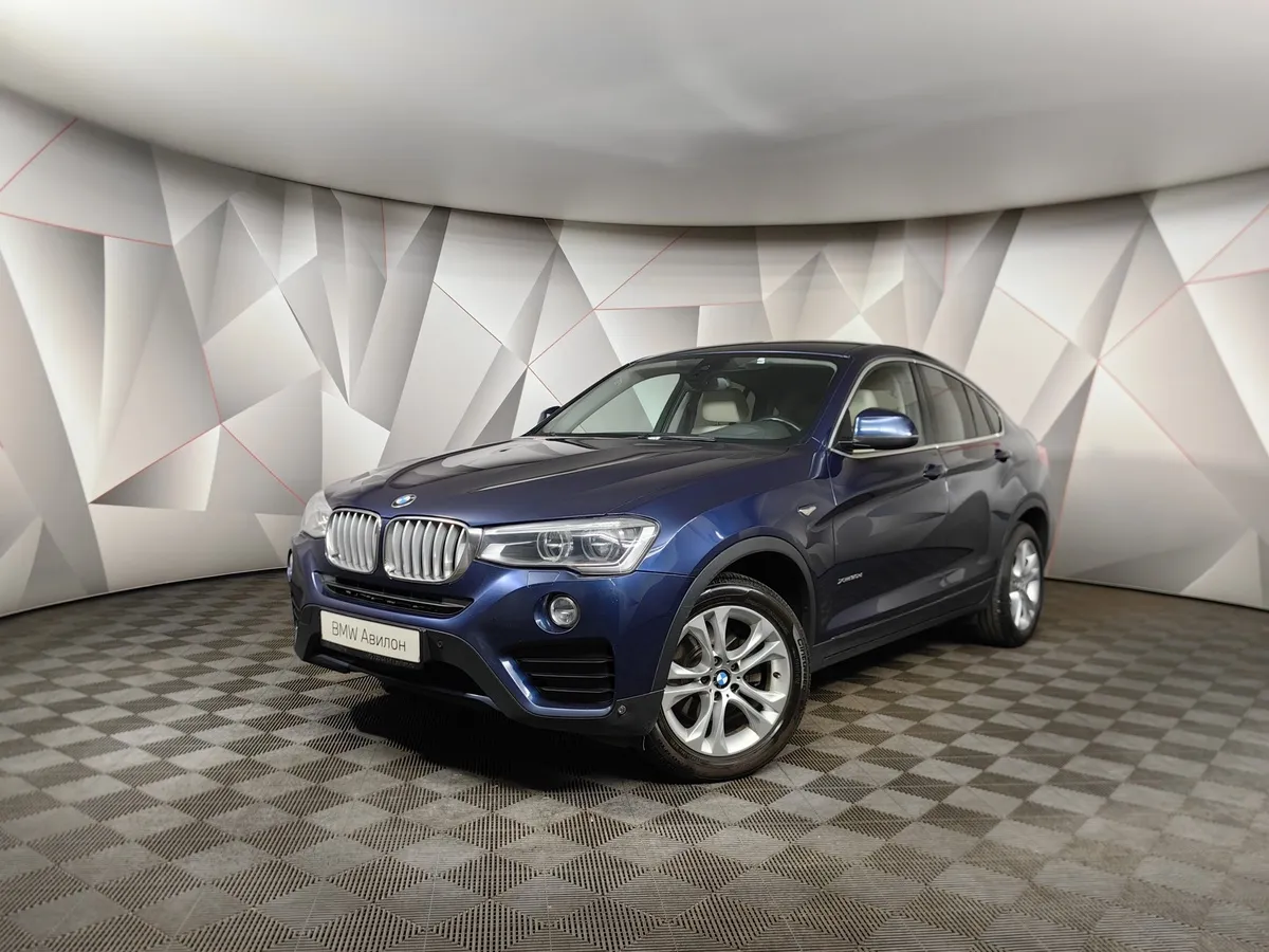 АВИЛОН - BMW X4 xDrive30d Steptronic (249 л.с.) Синий - slide 10120244
