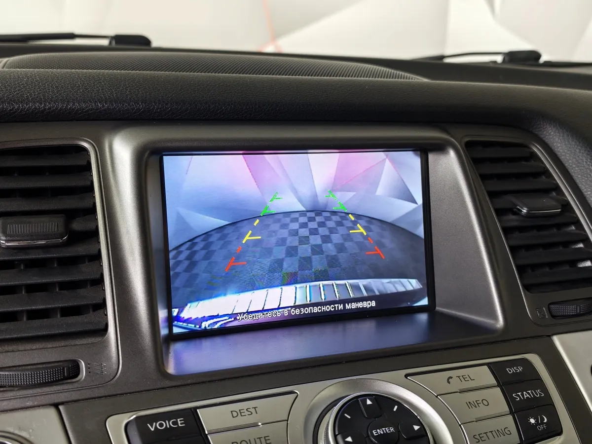 Nissan Murano 3.5 Xtronic AWD (249 л.с.) Красный в АВИЛОН. Слайд №21