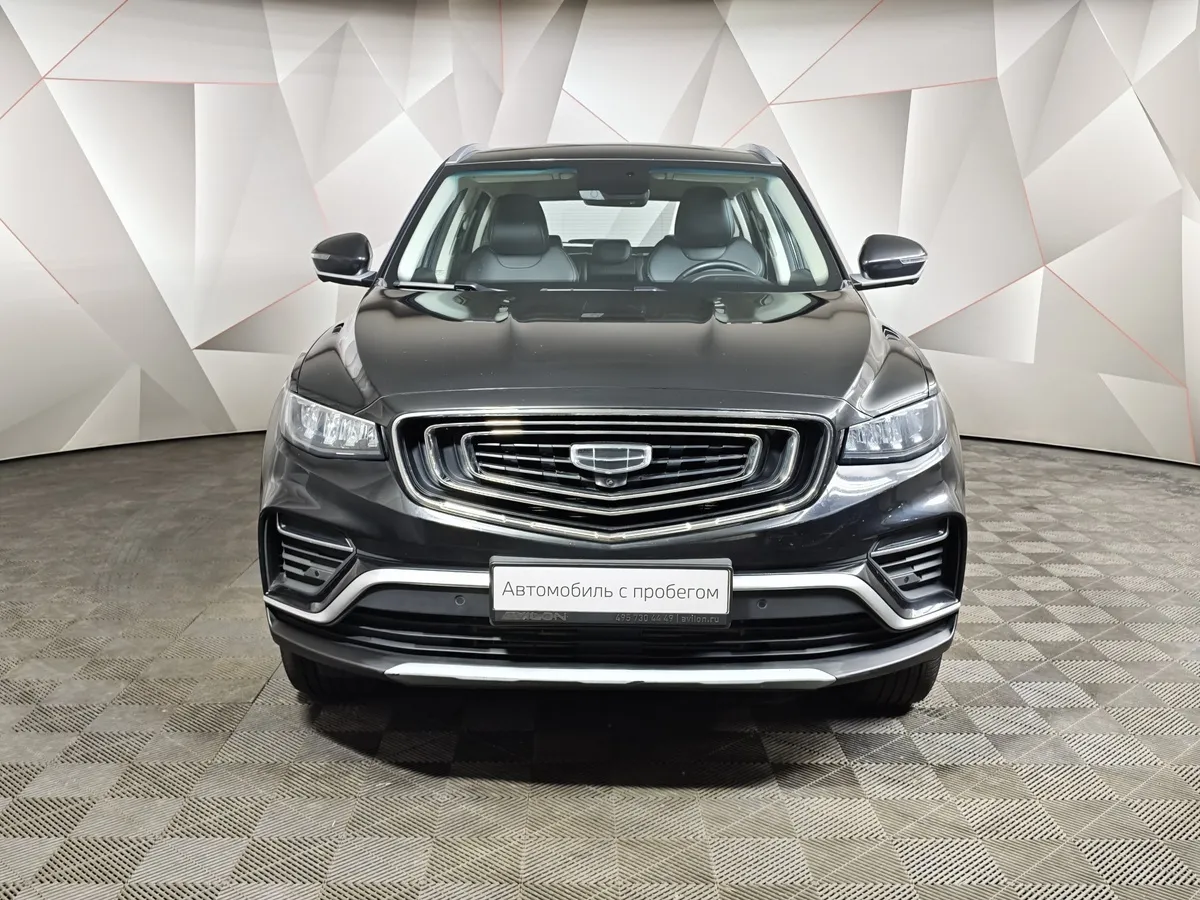 Geely Atlas Pro 1.5T AT FWD (177 л.с.) Luxury Черный в АВИЛОН. Слайд №7