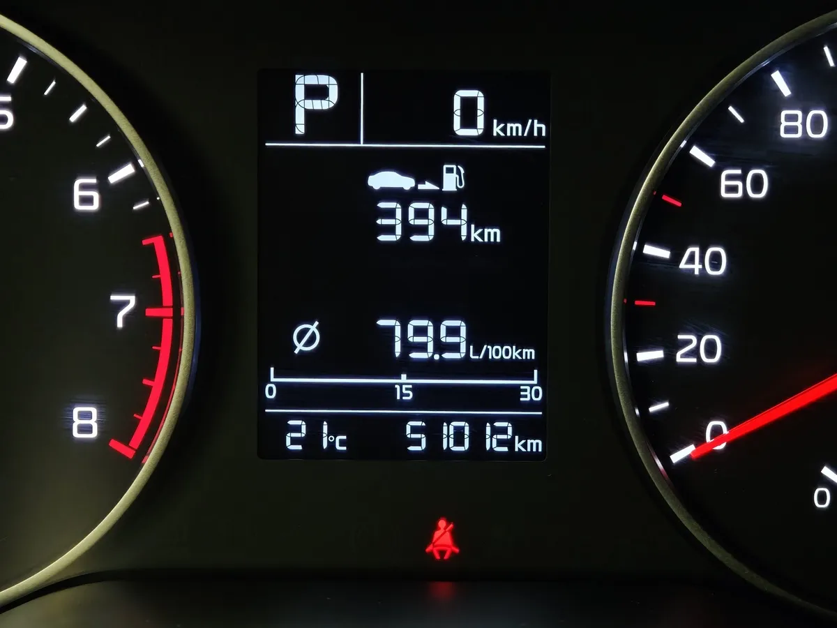 Kia Rio X-Line 1.6 AT (123 л.с.) Luxe Белый в АВИЛОН. Слайд №17