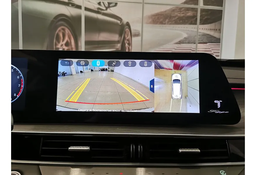 Chery Tiggo 8 Pro Max 1.6T DCT FWD (186 л.с.) Elite Серый в АВИЛОН. Слайд №21