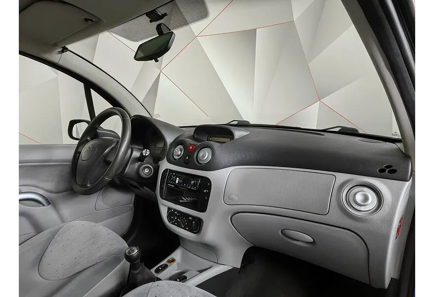 Citroen C3 1.4 MT (75 л.с.) Синий в АВИЛОН. Слайд №13