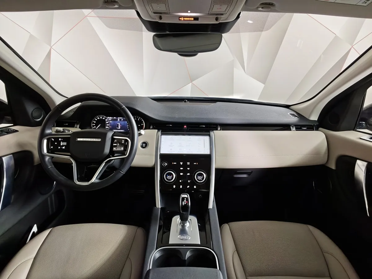 Land Rover Discovery Sport 2.0 TD4 AT AWD (163 л.с.) S Синий в АВИЛОН. Слайд №13