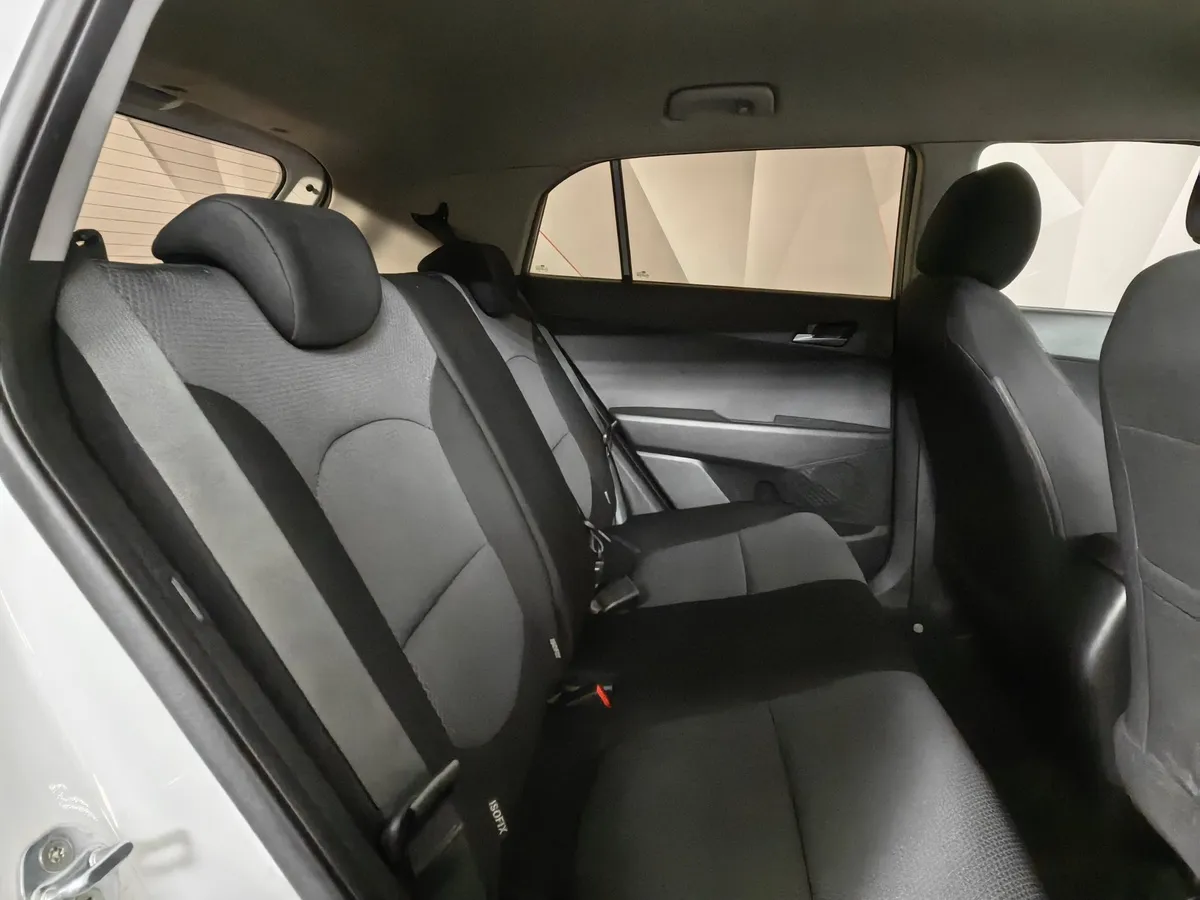 Hyundai Creta 2.0 AT (149 л.с.) Travel Белый в АВИЛОН. Слайд №16