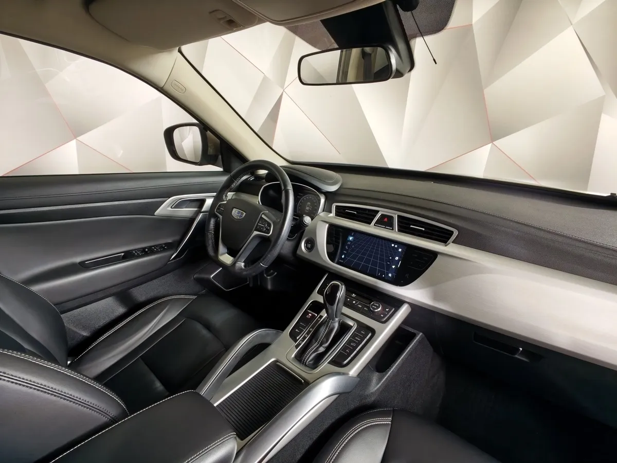 Geely Atlas 2.4 AT (148 л.с.) Comfort Желтый в АВИЛОН. Слайд №12