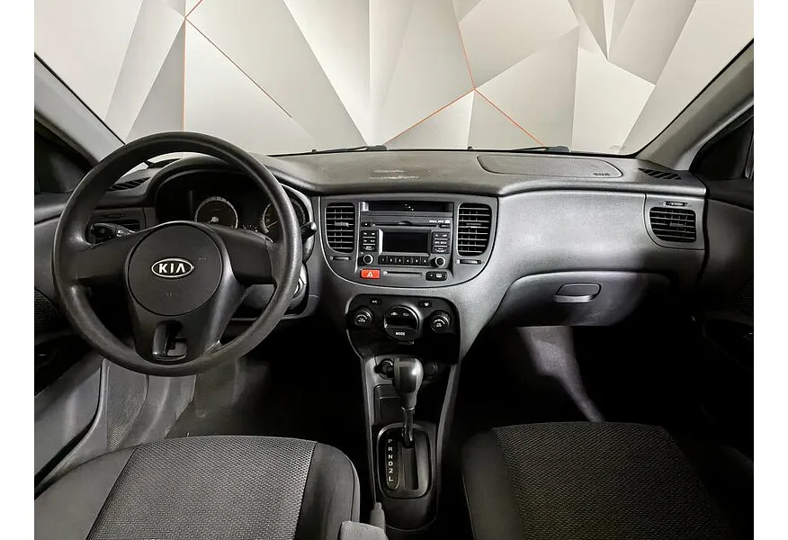 Kia Rio 1.4 AT (97 л.с.) Classic Бежевый в АВИЛОН. Слайд №12