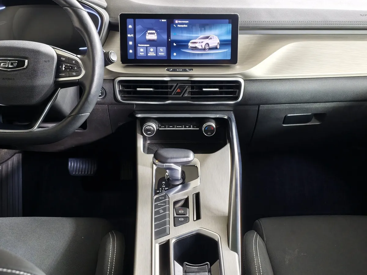 Belgee X50 1.5T 7DCT 2WD (150 л.с.) Style Серый в АВИЛОН. Слайд №14