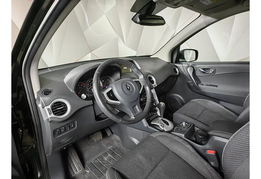 LIVE. Слайд №14