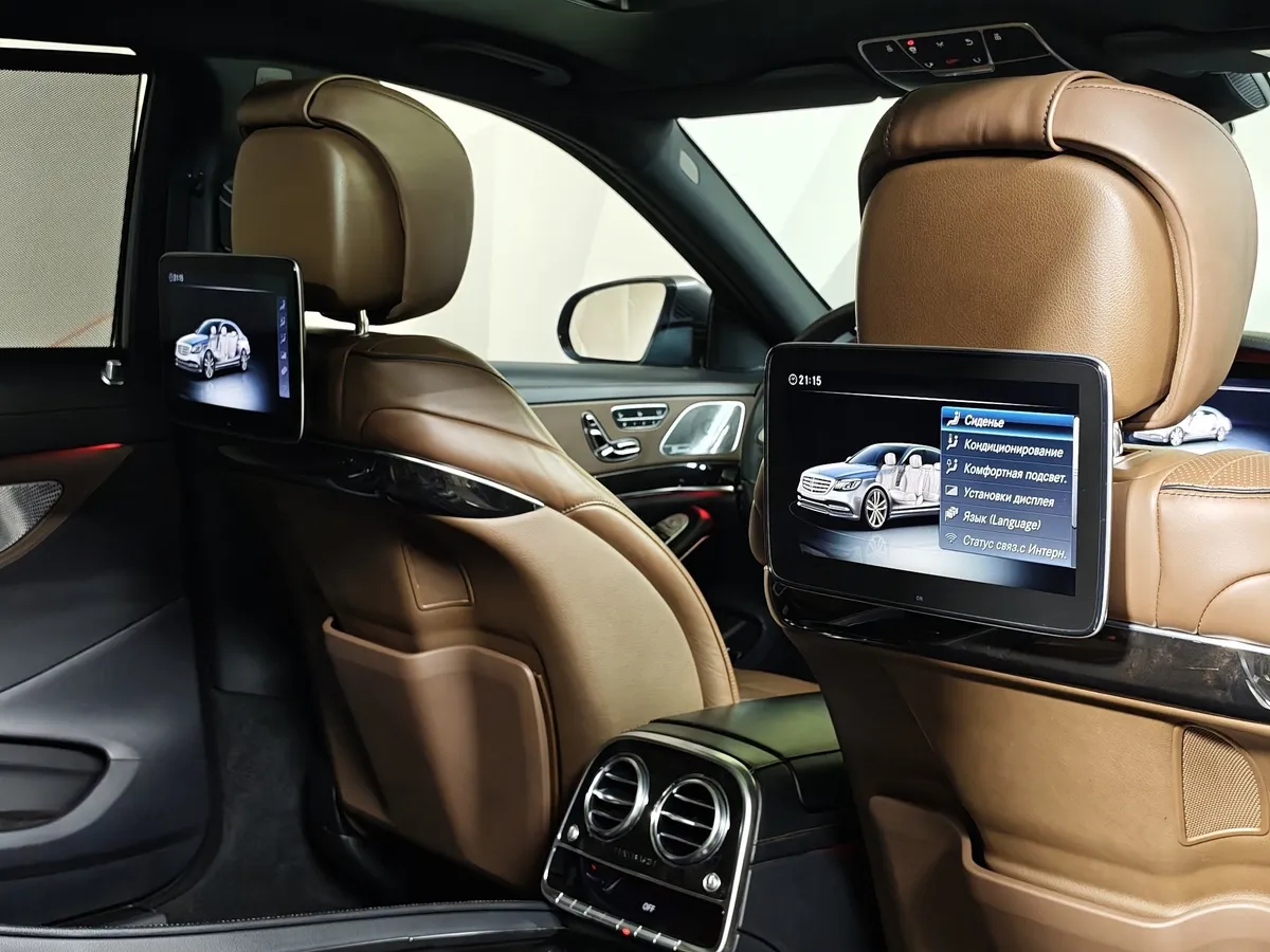 Mercedes-Benz S-Класс S 450 9G-Tronic 4Matic (367 л.с.) Серый в АВИЛОН. Слайд №27